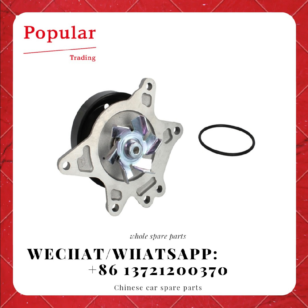 GEELY AUTO PARTS ENGINE PARTS WATER PUMP 1136000158