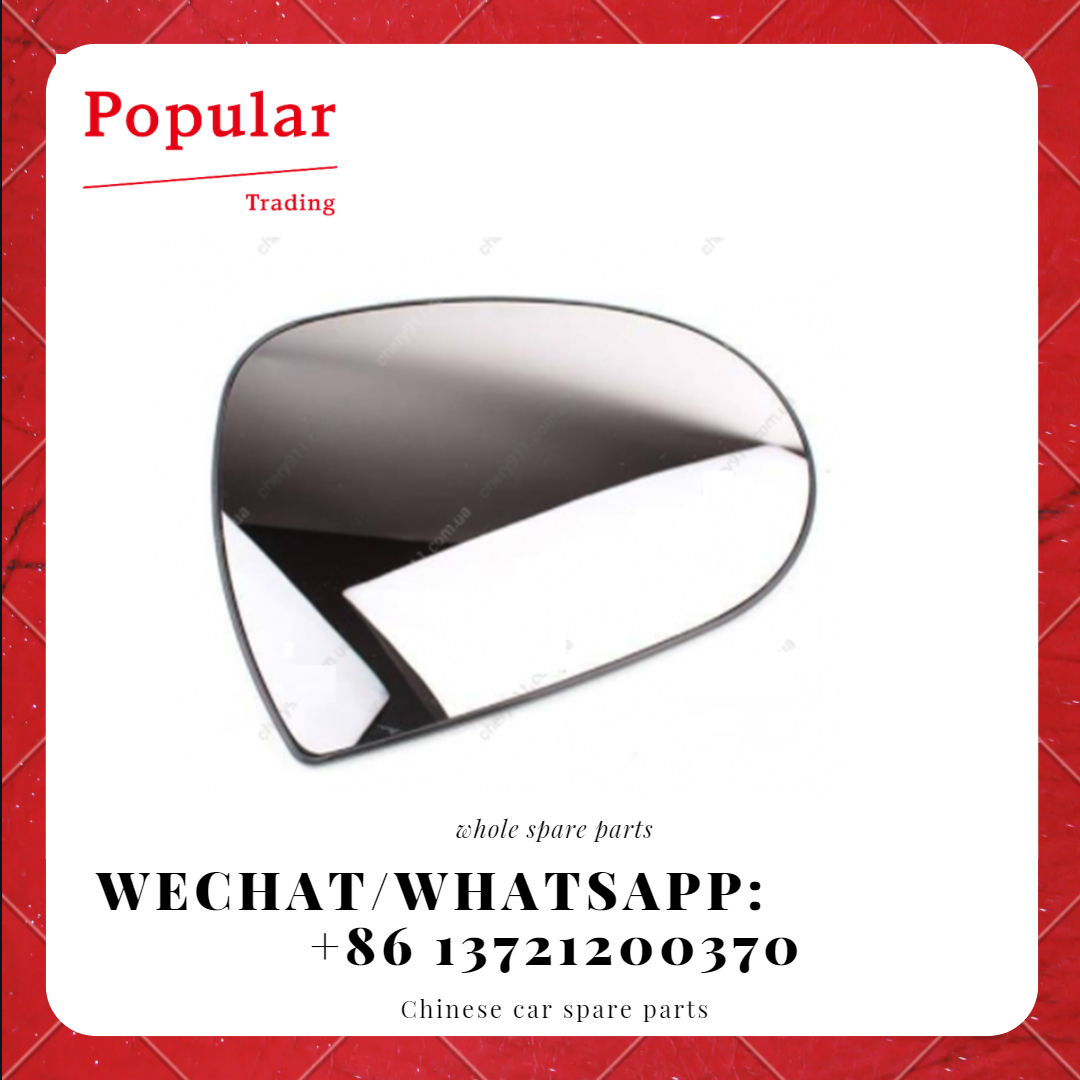 GEELY AUTO PARTS BLADE - RRVIEW MIRROR LH 1018018332
