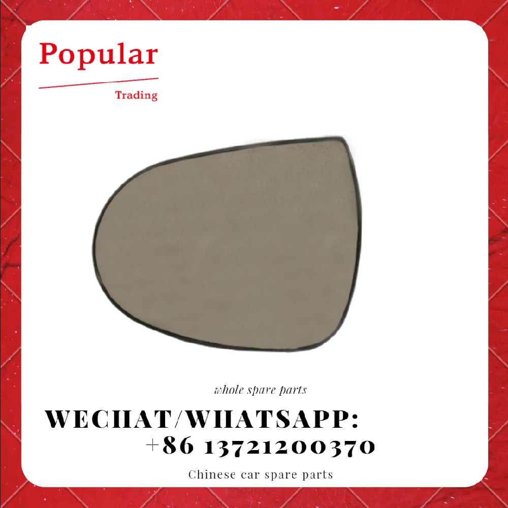 GEELY AUTO PARTS BLADE - RRVIEW MIRROR RH 1018018333