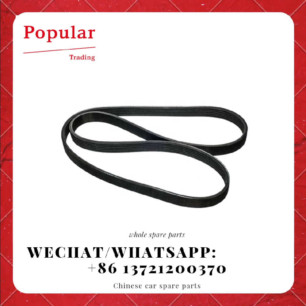 GEELY AUTO PARTS ENGINE PARTS DRIVE BELT 1073002300