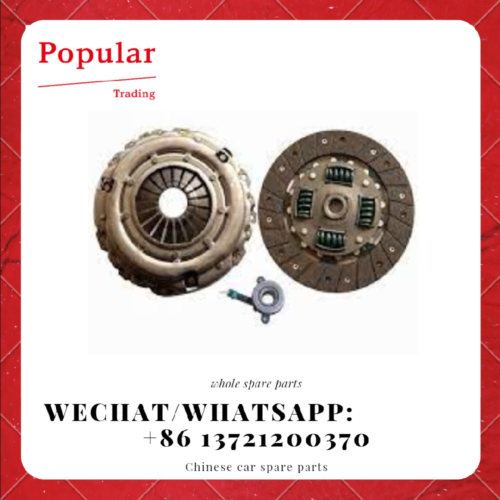 CHERY AUTO PARTS CHASSES PARTS DRIVE DISK A21-1601030