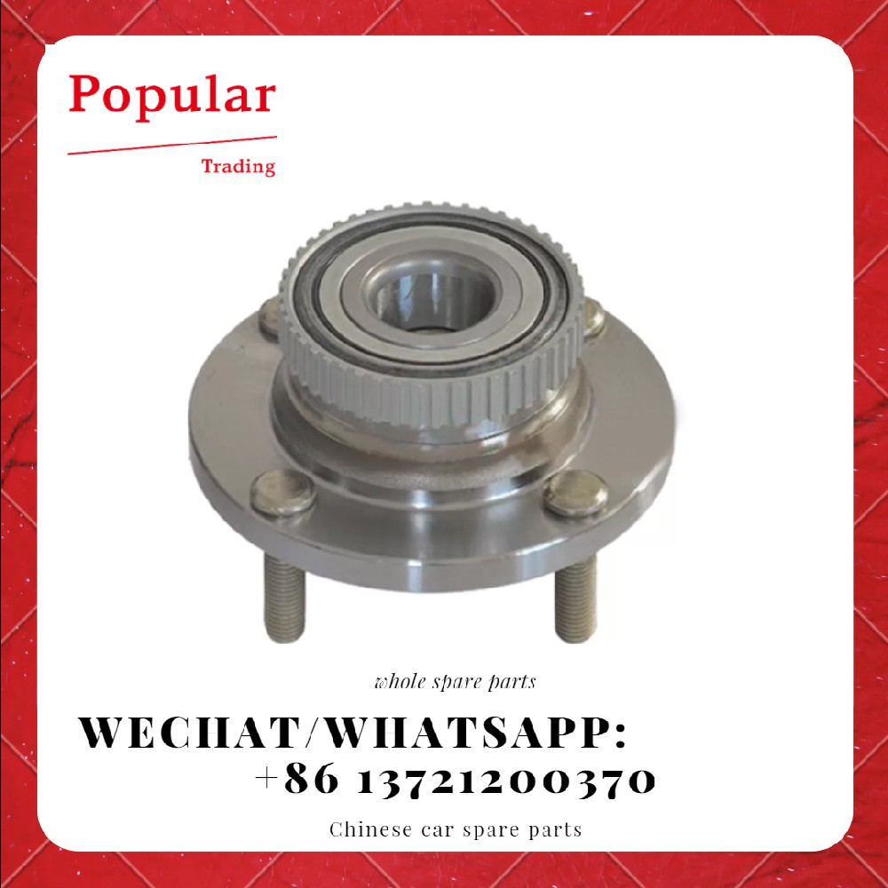 CHERY AUTO PARTS CHASSES PARTS BEARING - RR HUB A21-3301210