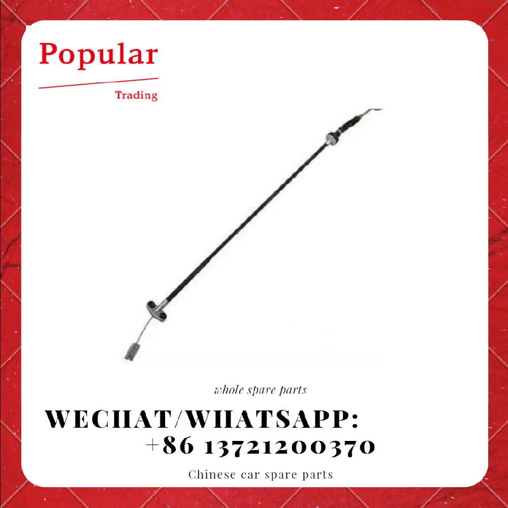 CHERY AUTO PARTS CHASSES PARTS CLUTCH CABLE S11-1602040