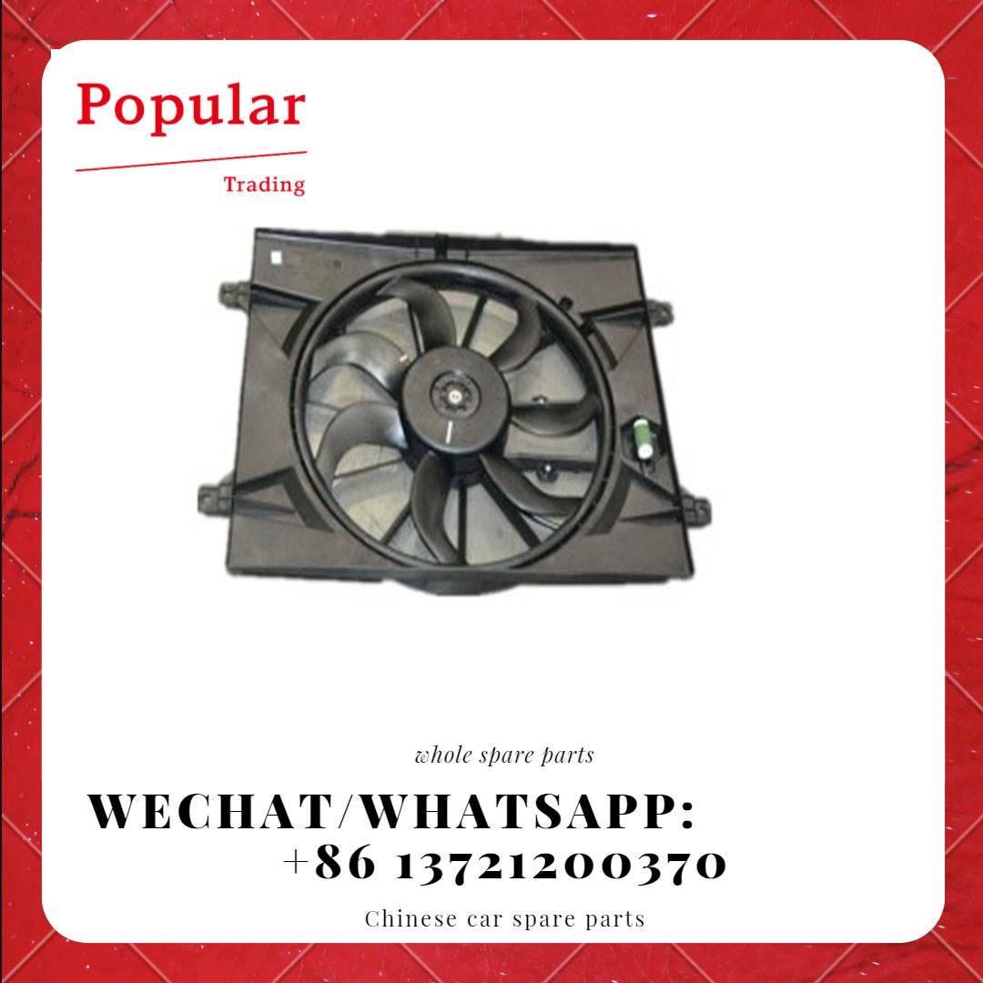 CHERY AUTO PARTS ENGINE PARTS RADIATOR FAN T15-1308010BA