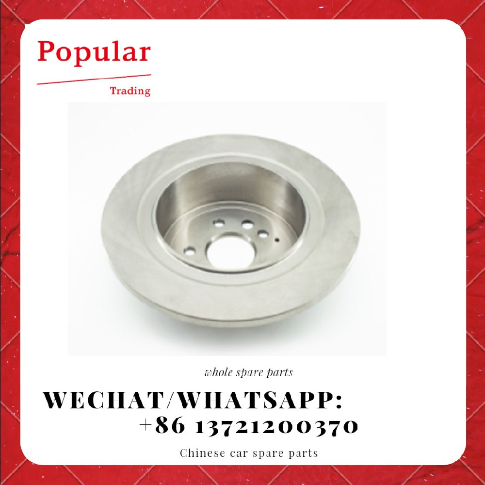 CHERY AUTO PARTS PLATE REAR DISC T21-3502075