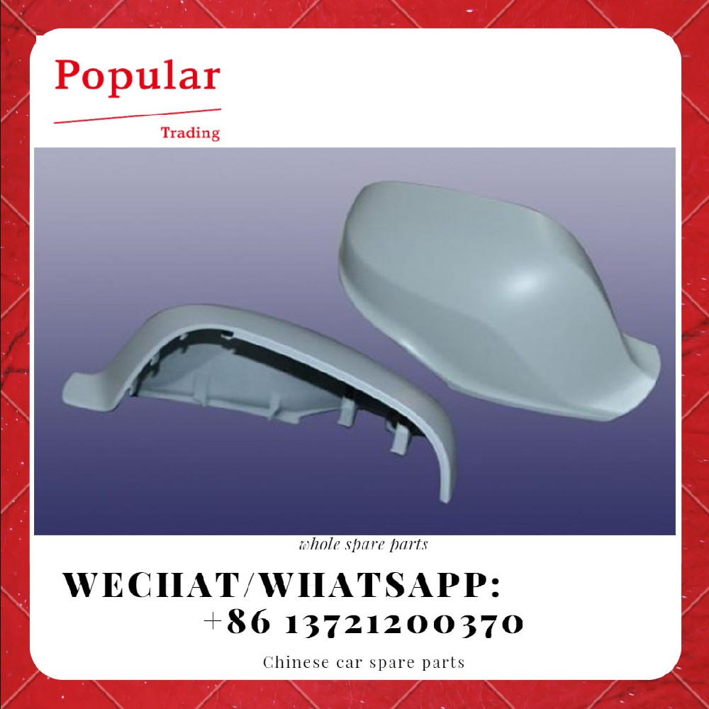 CHERY AUTO PARTS COVER-RR VIEW MIRROR OTR RH T21-8202023-DQ