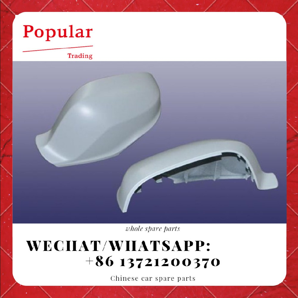 CHERY AUTO PARTS COVER-RR VIEW MIRROR OTR LH T21-8202013-DQ