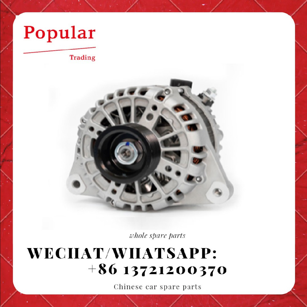 CHERY AUTO PARTS ENGINE PARTS ALTERNATOR E4G16-3701010BA