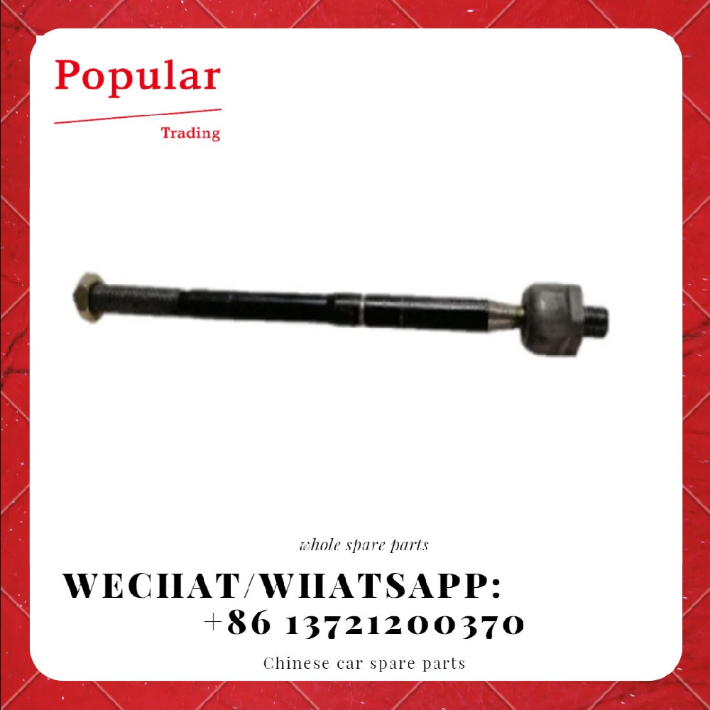 CHERY AUTO PARTS STEERING TRACK ROD T21-3401310