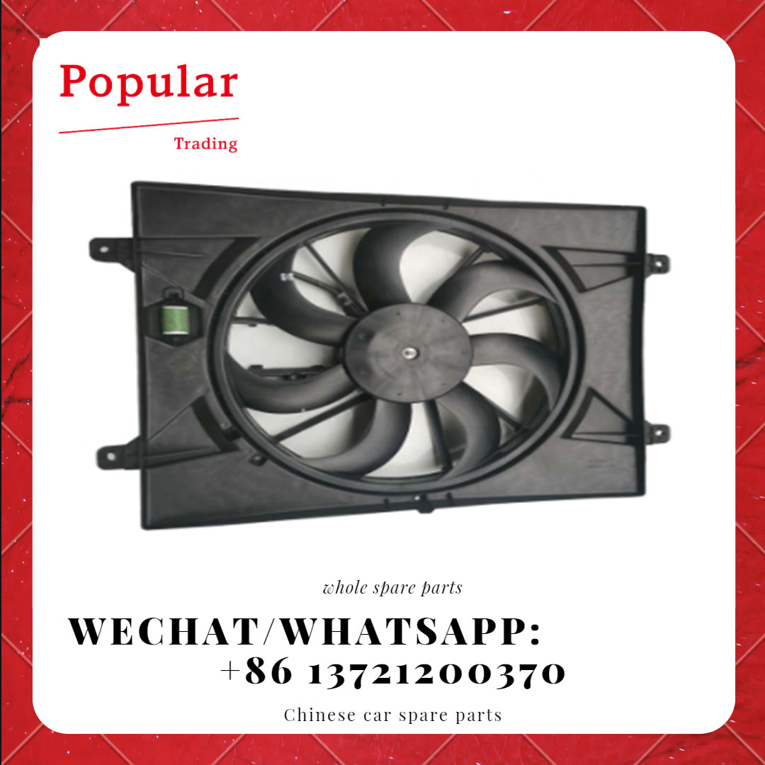 CHERY AUTO PARTS RADIATOR FAN T21-1308010BA