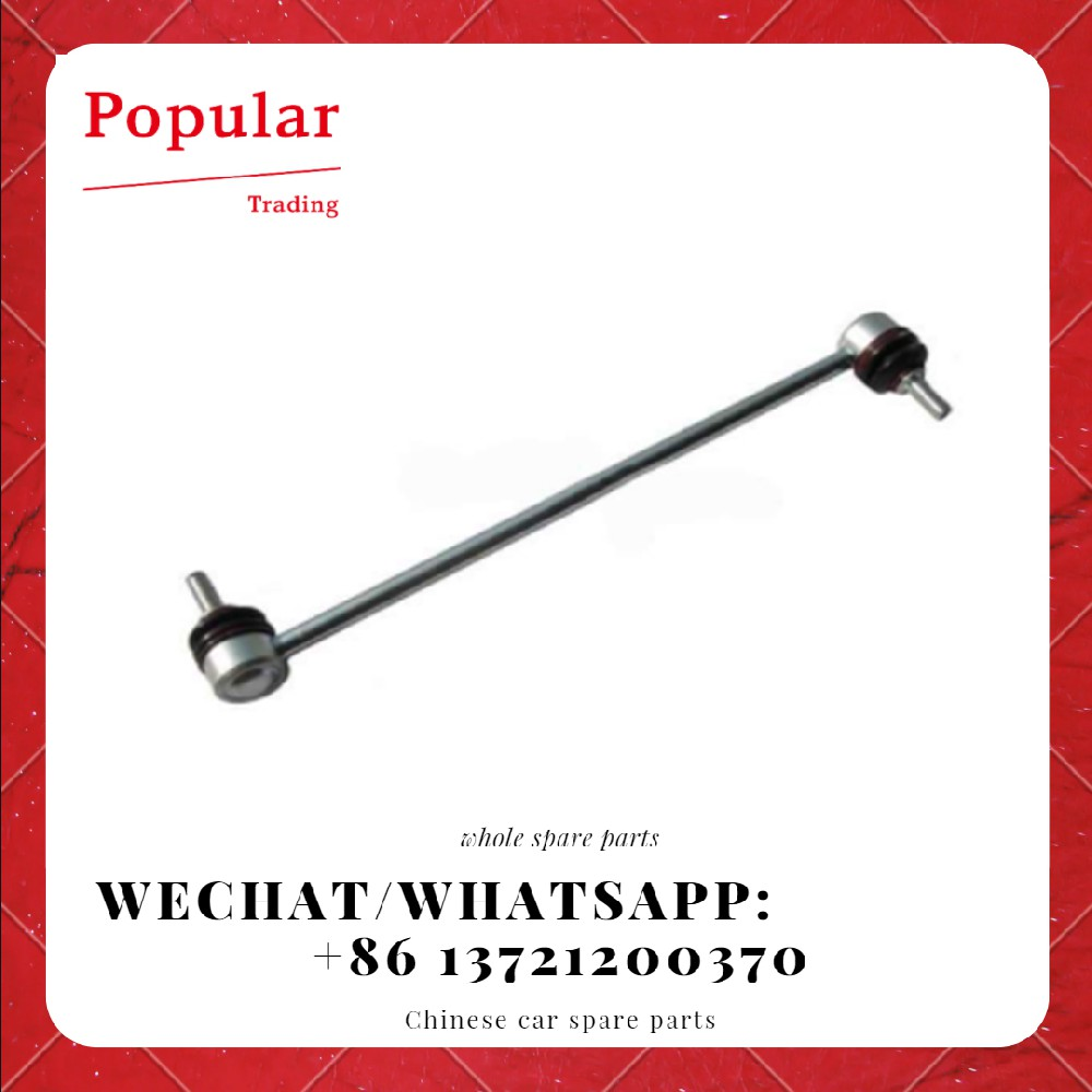 CHERY AUTO PARTS ENGINE PARTS CONNECTING ROD - FR T11-2906030BU