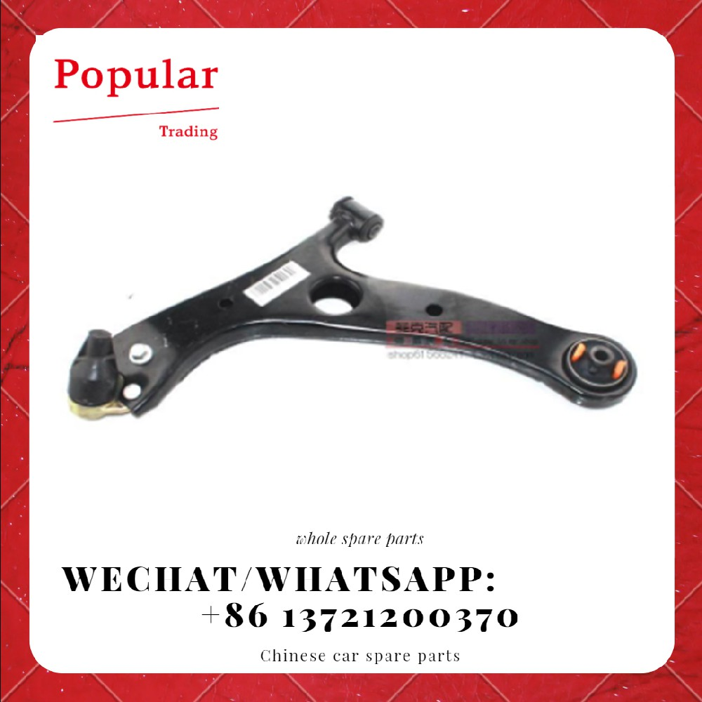 CHERY AUTO PARTS RIGHT  CONTROL ASSY T11-2909020BA
