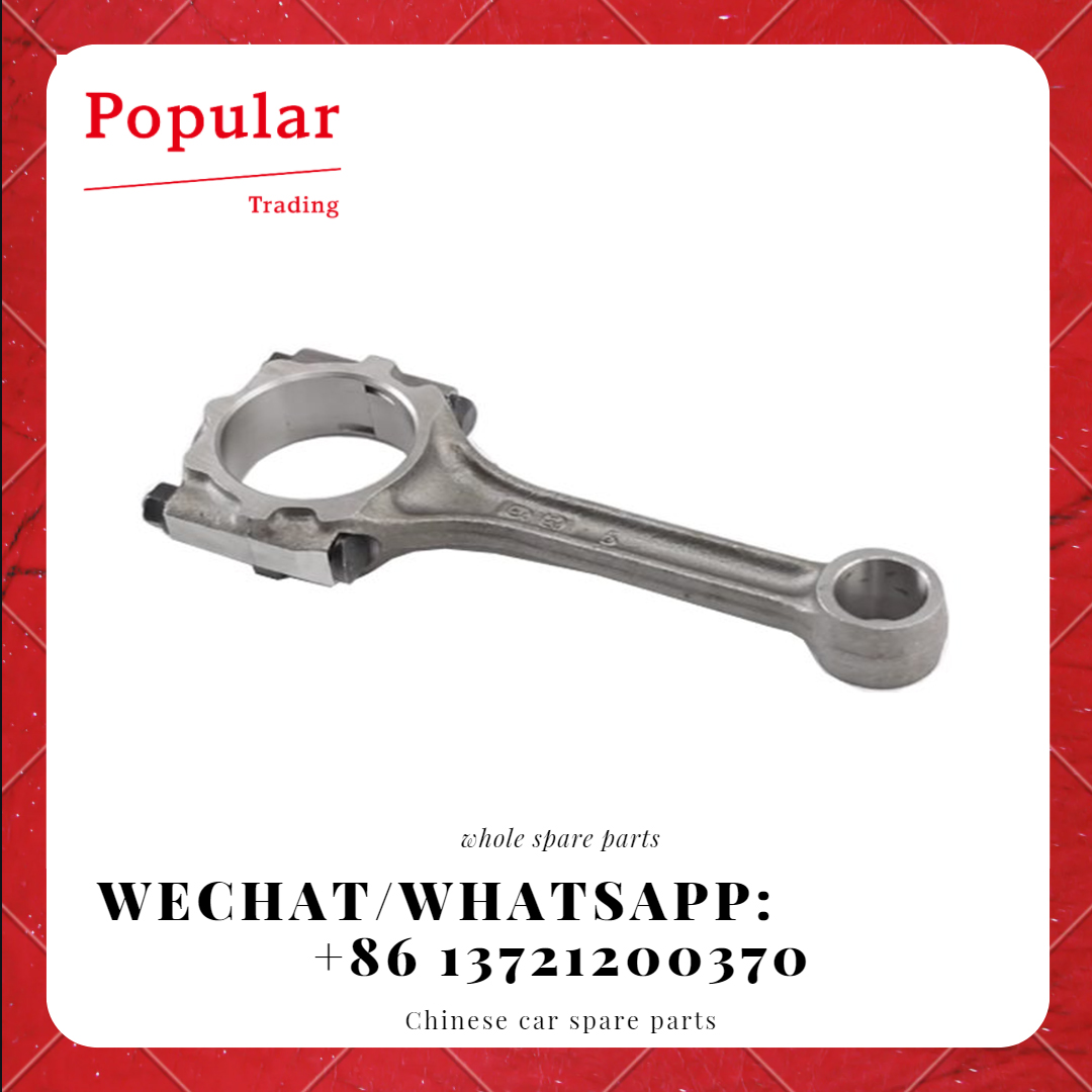 CHERY AUTO PARTS CONNECTING ROD E4G16-1004110AC