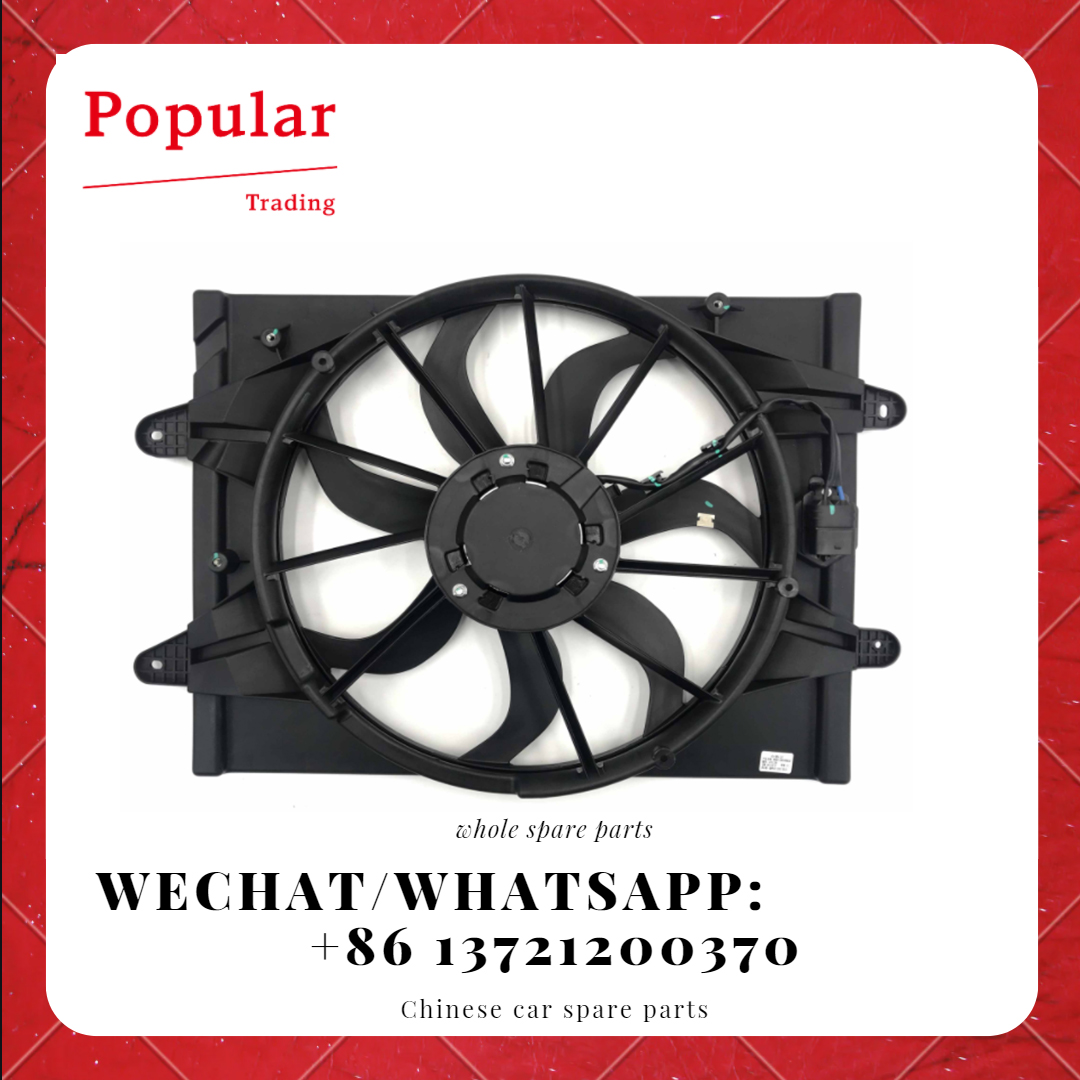 CHERY AUTO PARTS RADIATOR FAN J42-1308010