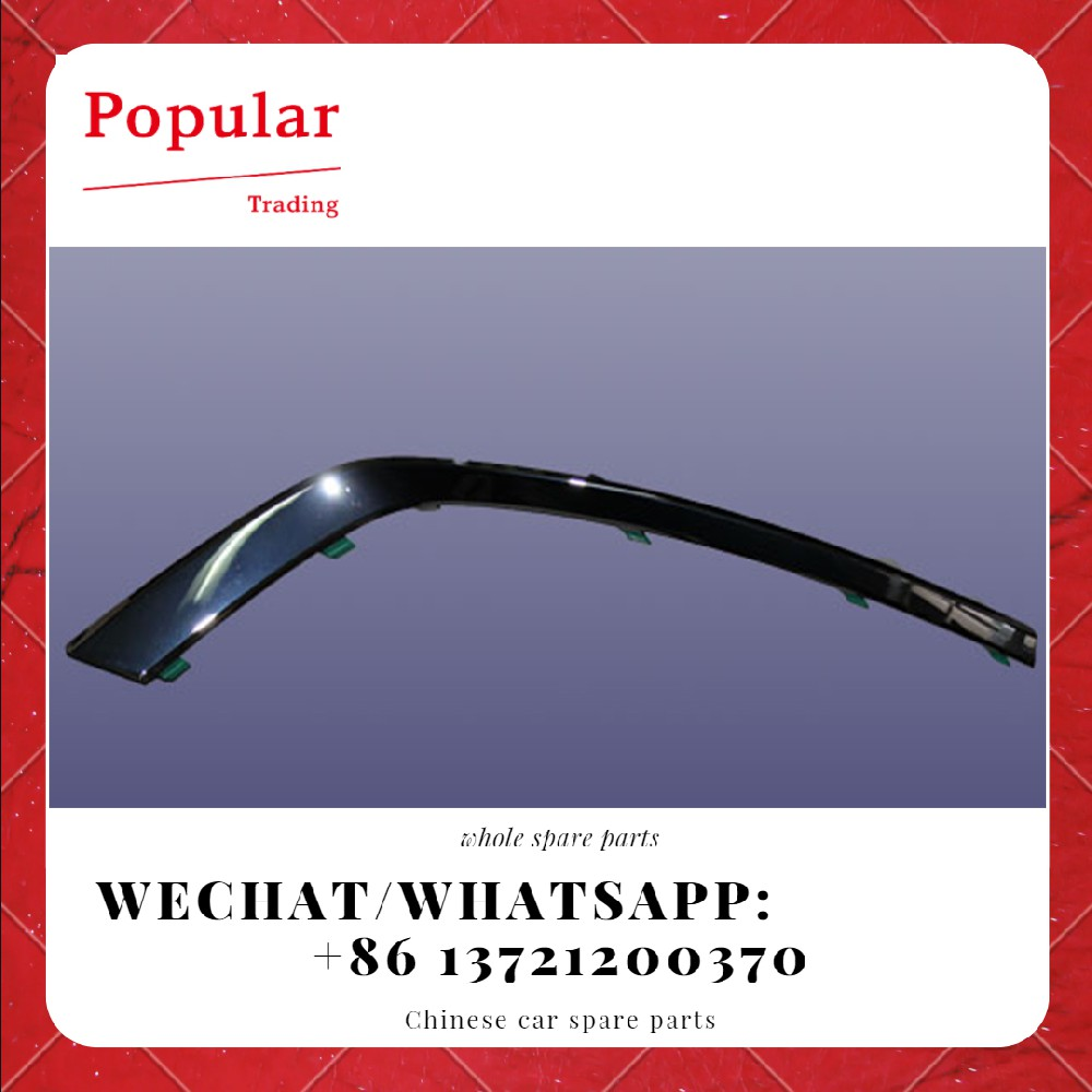 CHERY AUTO PARTS LH FOG LAMP TRIM COVER STRIP J60-2803513