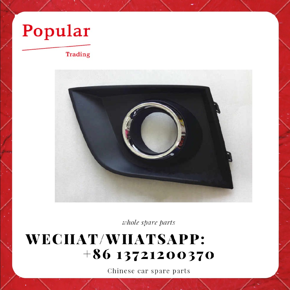 CHERY AUTO PARTS LH FIXING PANEL-FR BUMPER T11-2803573PQ