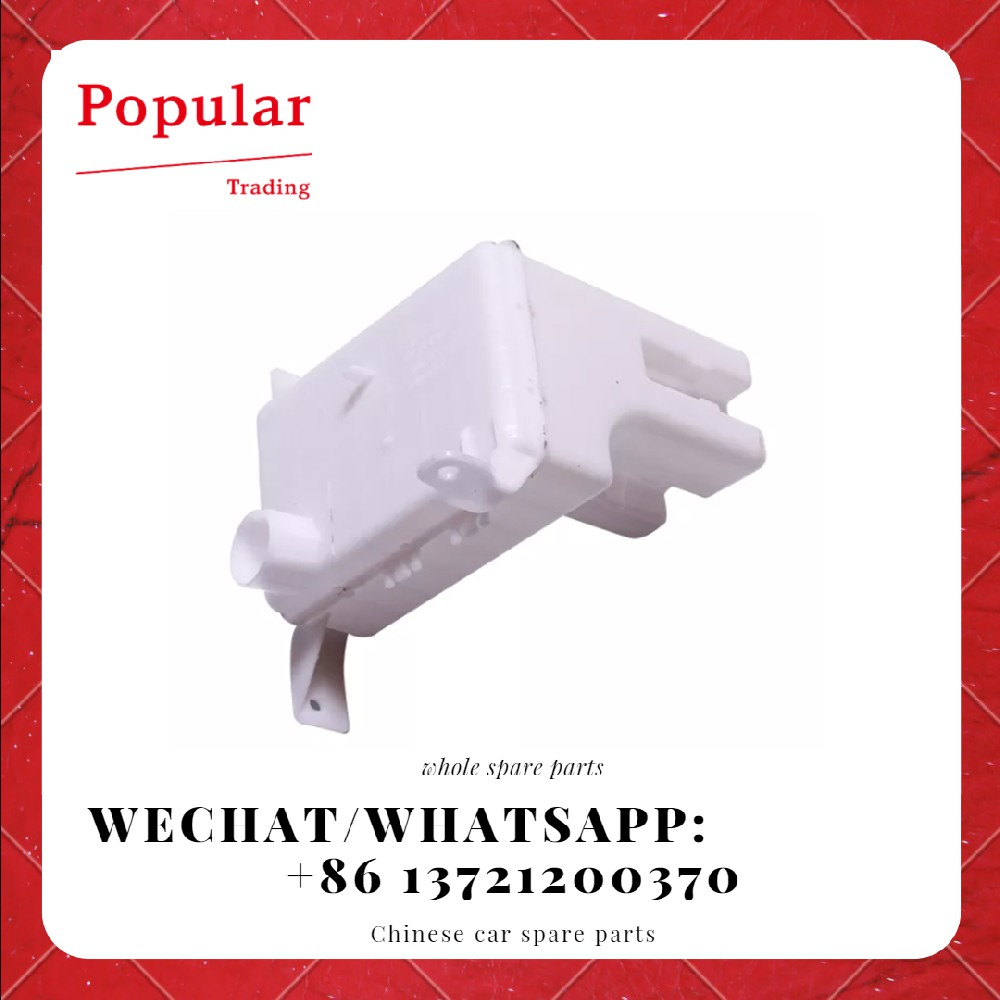 CHERY AUTO PARTS WASHER RESERVOIR A21-5207021AB
