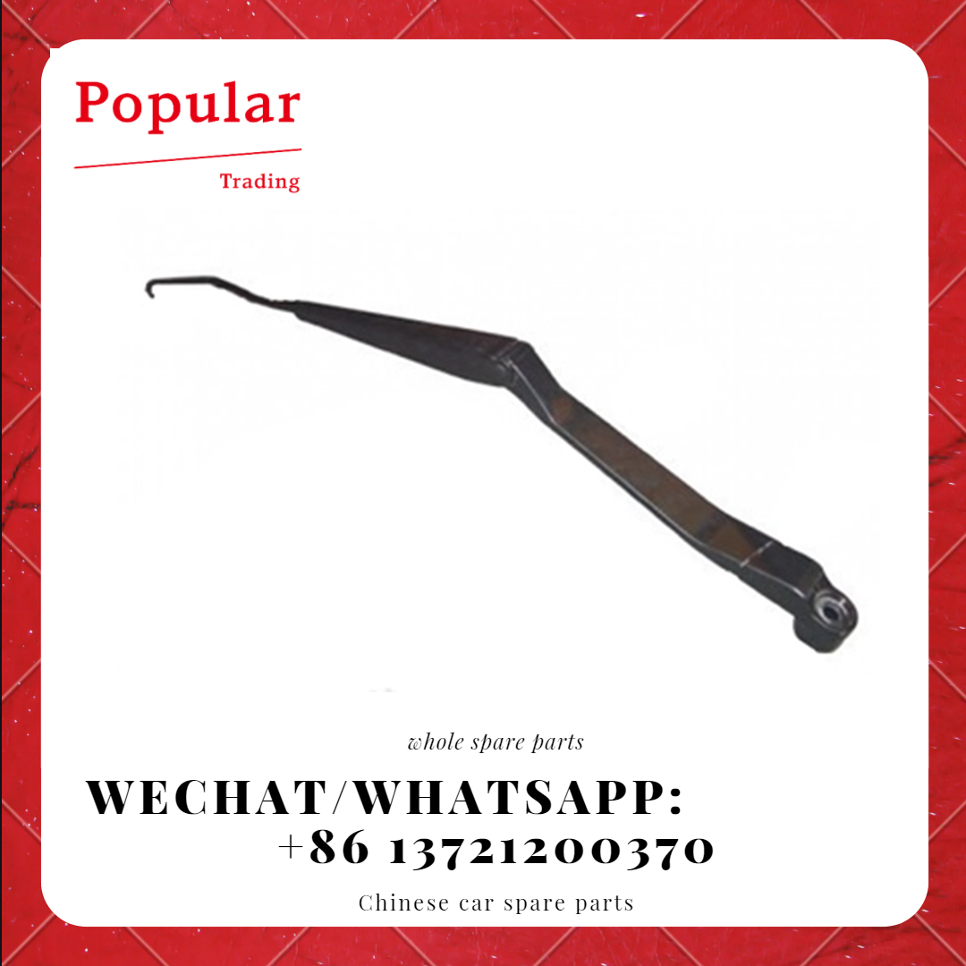 CHERY AUTO PARTS BODY PARTS WIPER ARM-RH T11-5205021