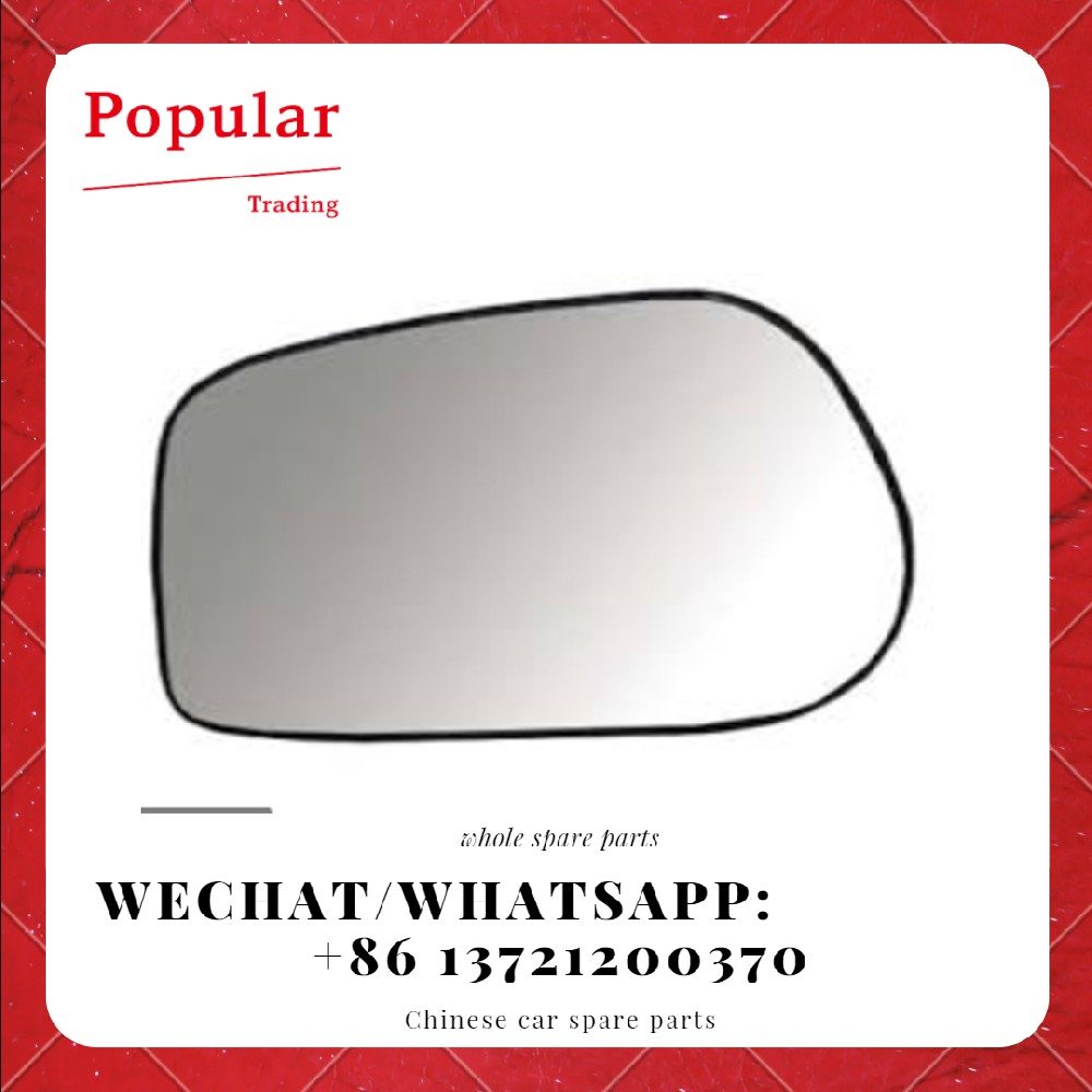 CHERY AUTO PARTS LENS-RR VIEW MIRROR OTR RH T11-8202207