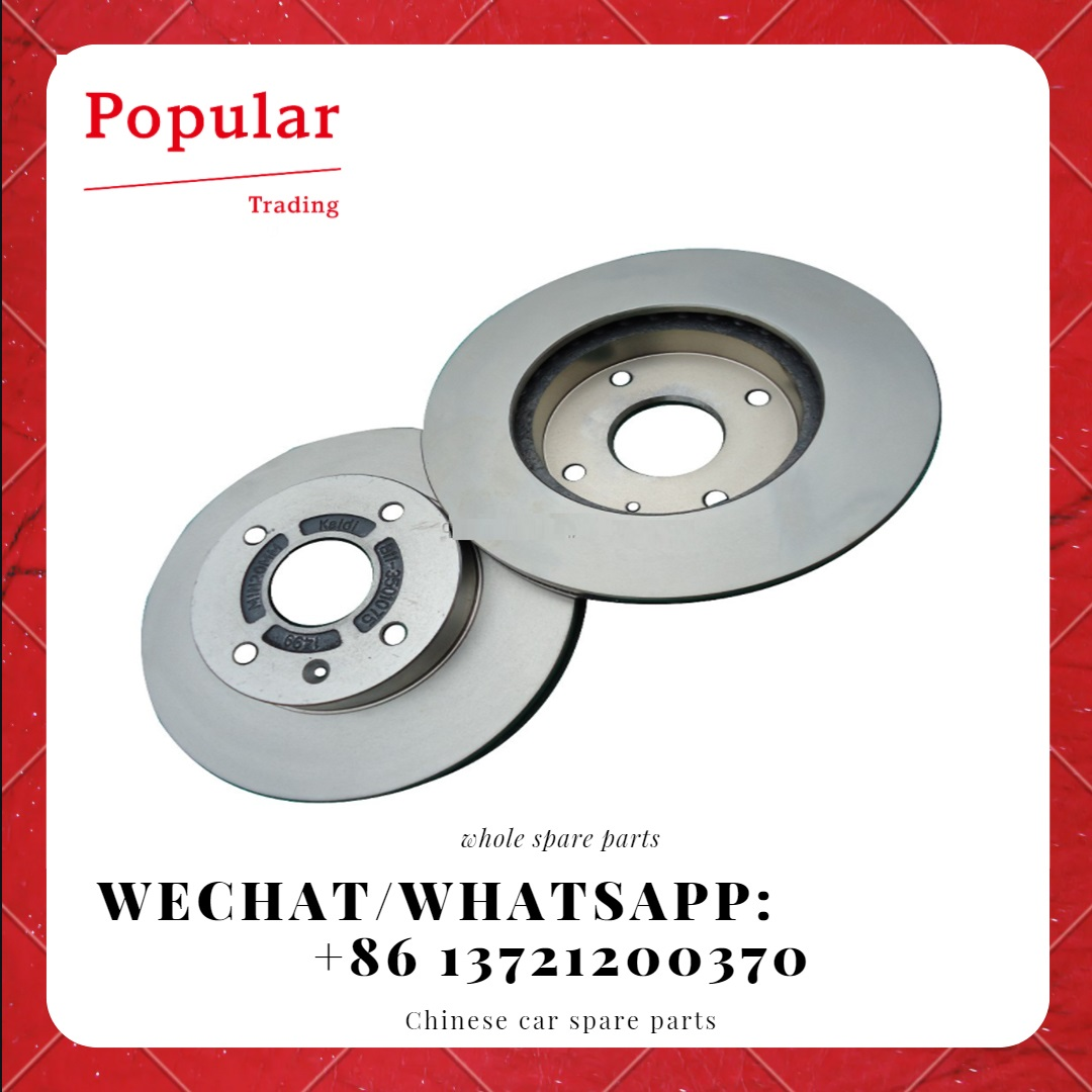 CHERY AUTO PARTS ENGINE PARTS FRONT DISC ASSY B11-3501075