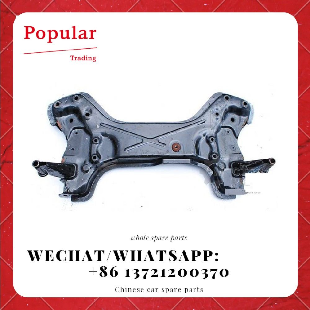 CHERY AUTO PARTS SUB FRAME ASSY A21-2810010