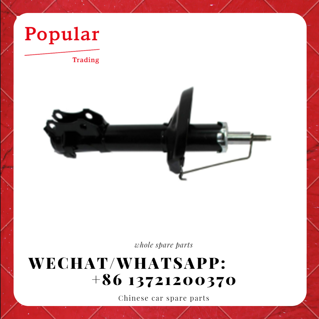 CHERY AUTO PARTS SHOCK ABSORBER ASSY - RR A21-2915010