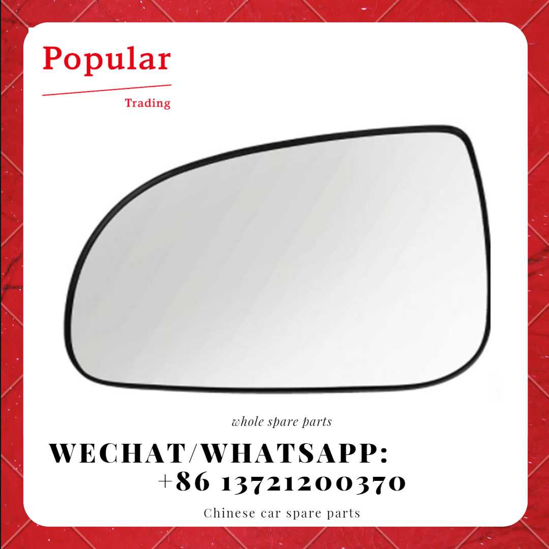 CHERY AUTO PARTS BODY PARTS LENS-RR VIEW MIRROR OTR RH A21-BJ8202121