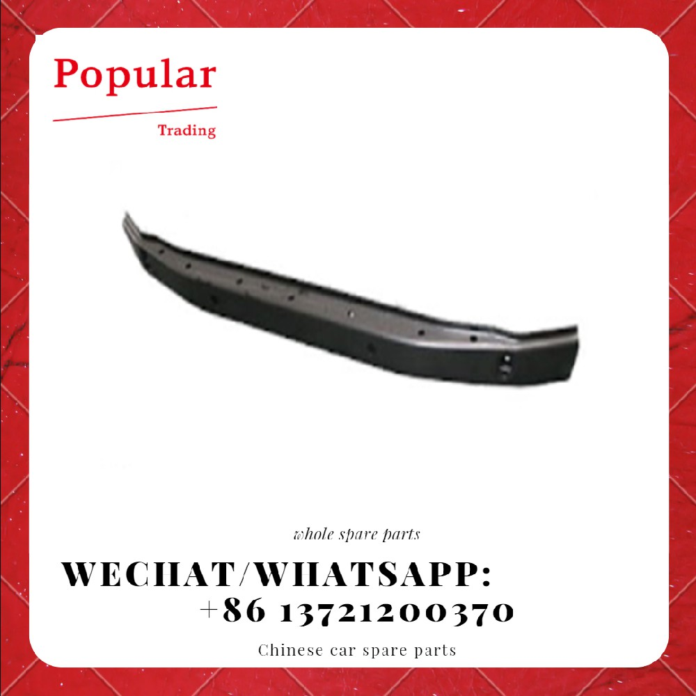 CHERY AUTO PARTS BUMP CROSSBEAM-FR BUMPER A21-2803701