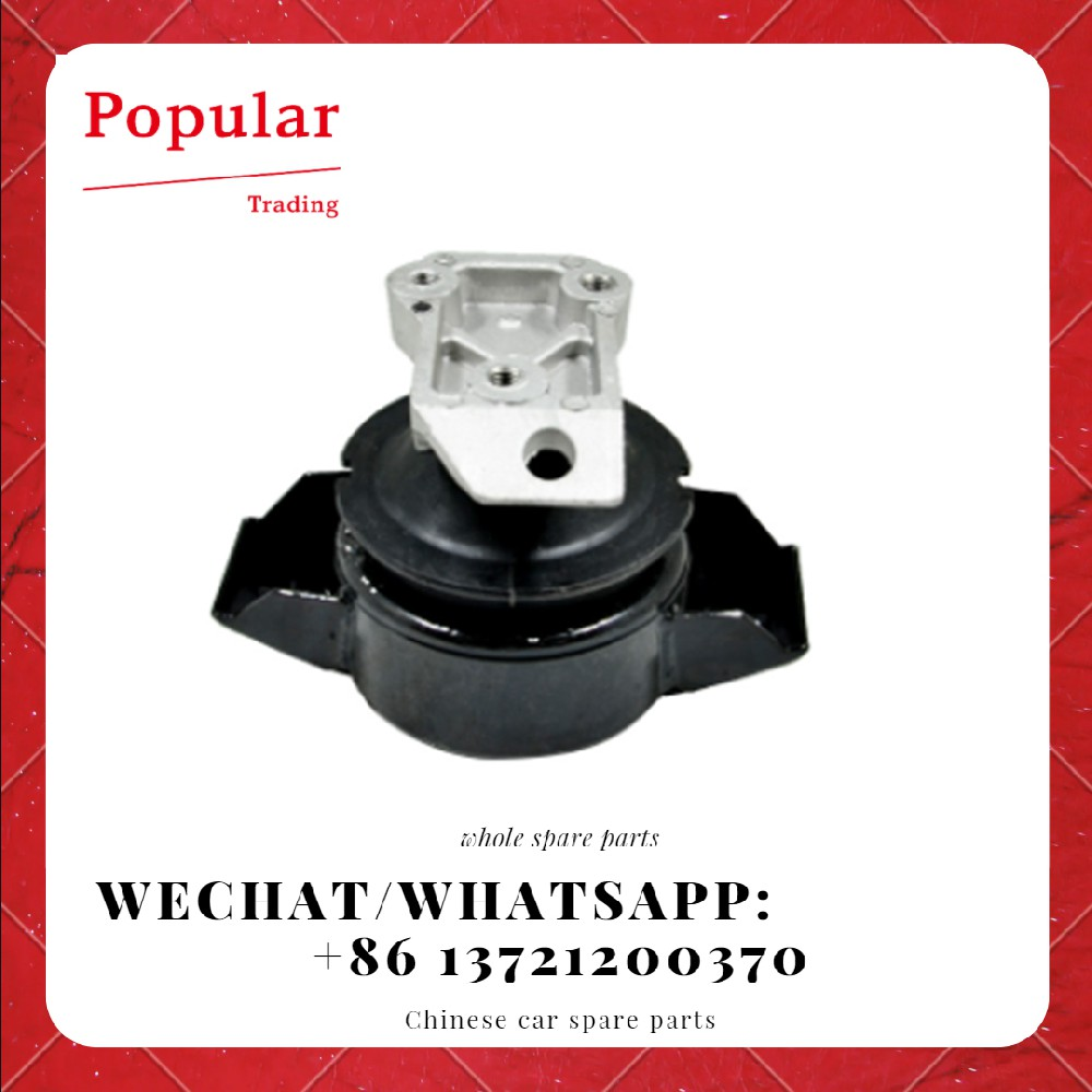 CHERY AUTO PARTS RIGHT SUSPENSION CUSHION ASSY A15-1001310BA