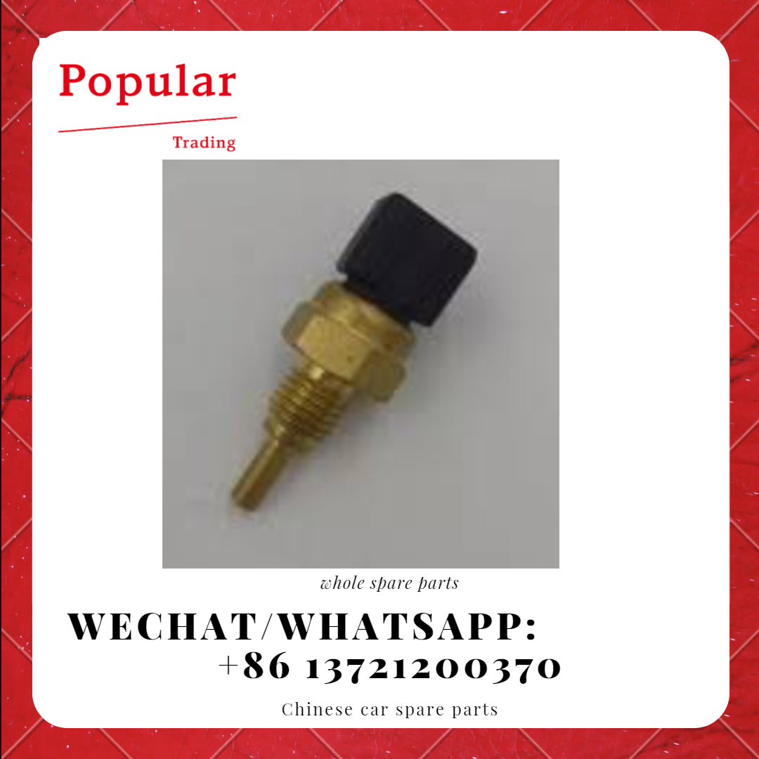 CHERY AUTO PARTS BODY PARTS WATER TEMPERATURE SENSOR S11-3617011EA