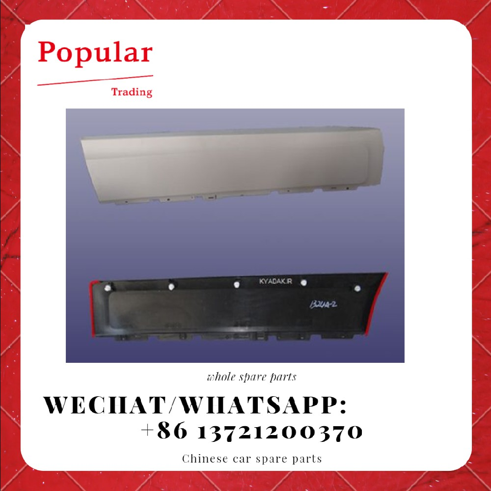 CHERY AUTO PARTS PROTECTOR STRIP-FR DOOR RH T11-6108461-DQ