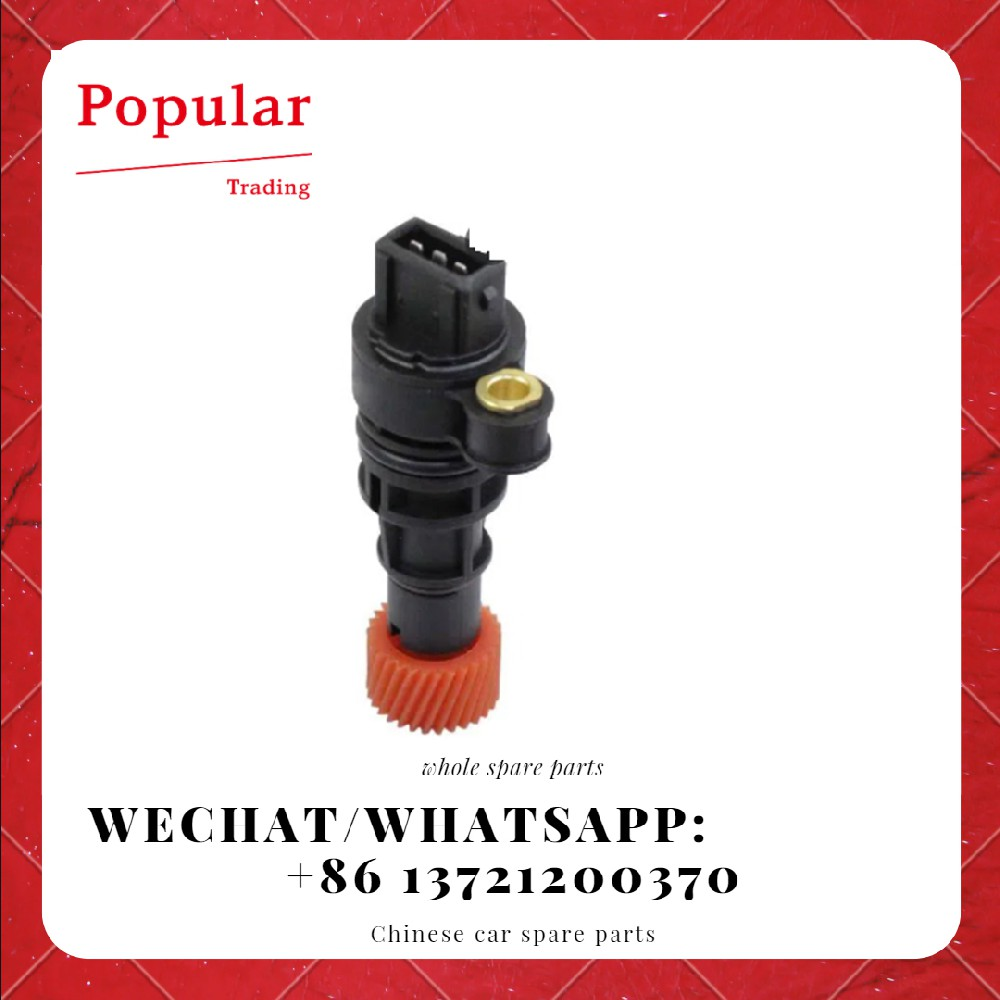 JAC AUTO PARTS SENSOR-CAMSHAFT POSITION S1026L21153-00028
