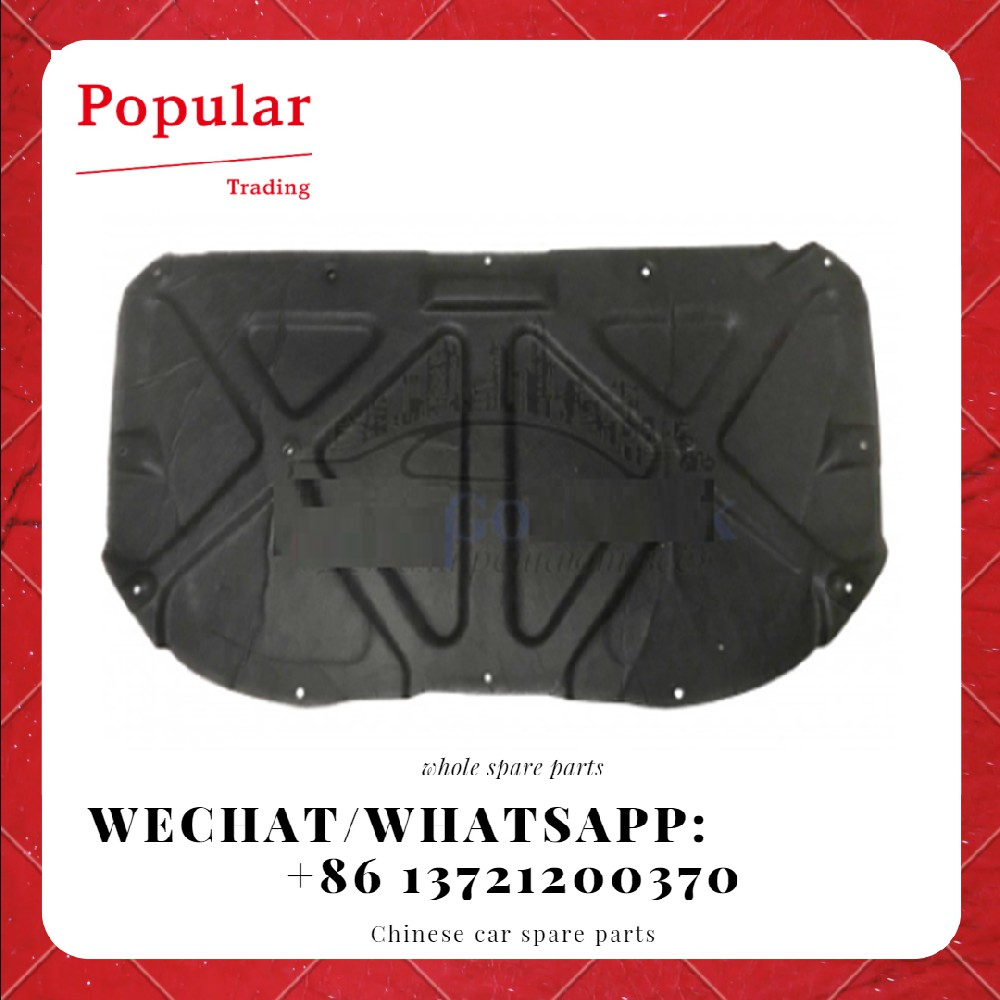 GEELY AUTO PARTS ENGINE PARTS ENGINE HOOD SOUND INSULATION PAD 1068002019