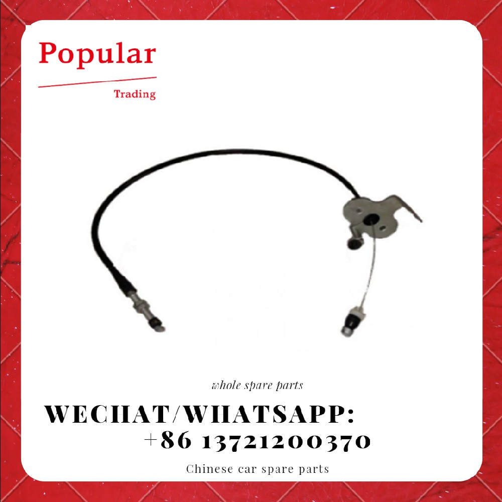 GEELY AUTO PARTS WIPER COMBINATION SWITCH 1064001173