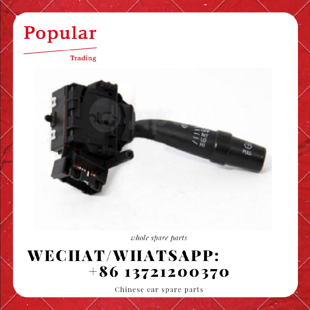 GEELY AUTO PARTS BODY PARTS WIPER COMBINATION SWITCH 1067000079