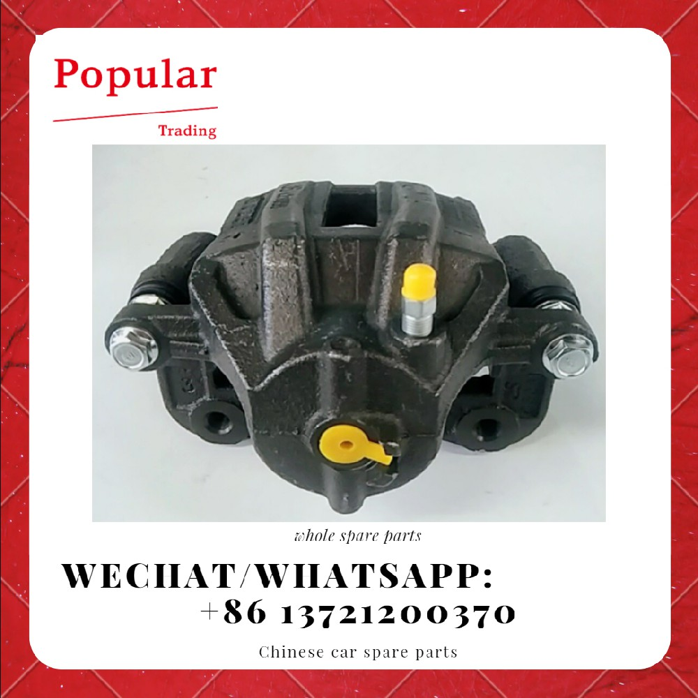 JAC AUTO PARTS BRAKE CALIPER ASSY-FT RH 3500160U2010