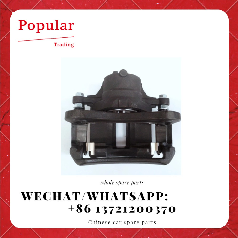 JAC AUTO PARTS ENGINE PARTS BRAKE CALIPER-FR LH 3500190U2010